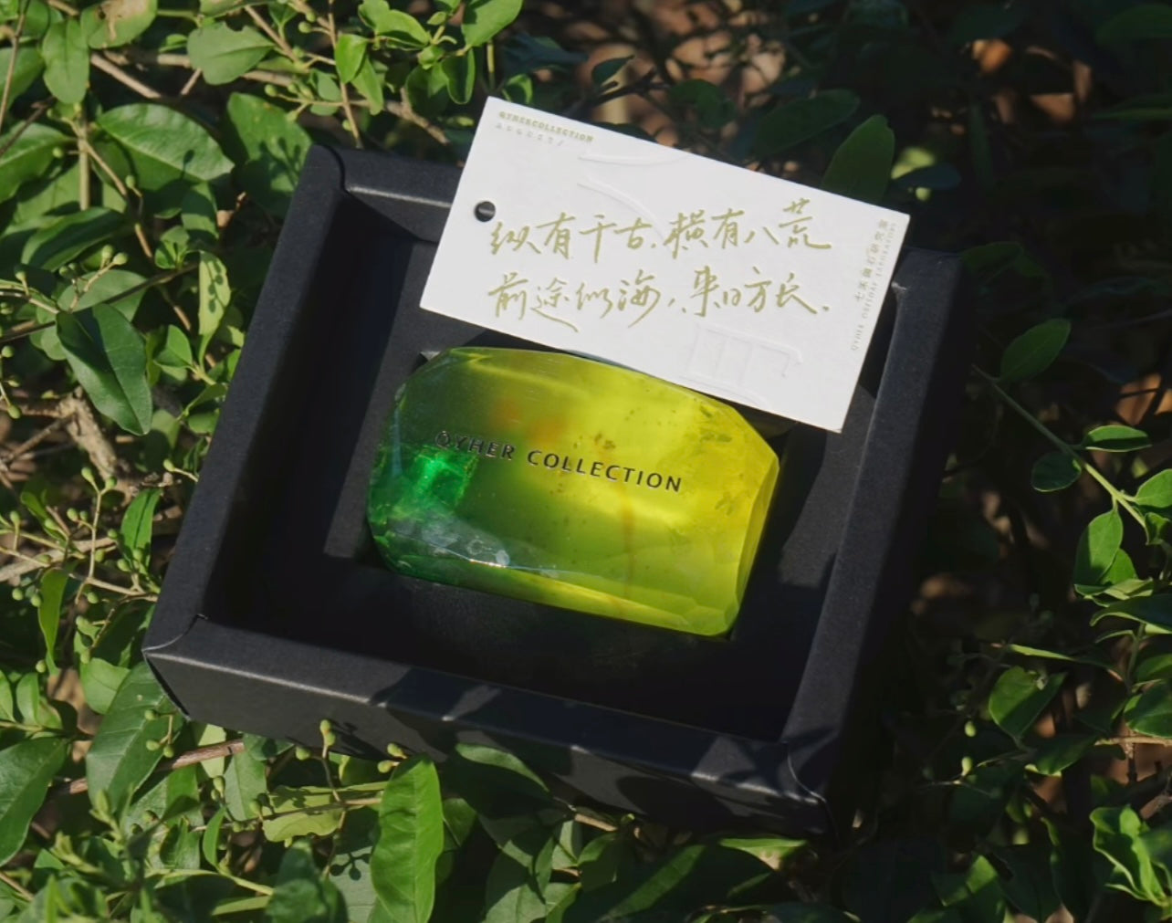 Piedra natal de agosto: esmeralda